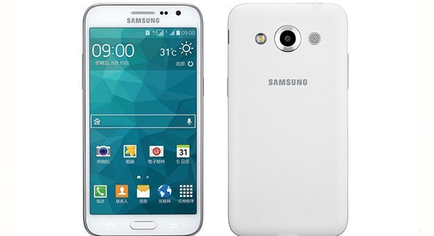 بالفيديو مواصفات هاتف Samsung Galaxy Core Max