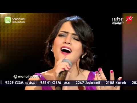 يوتيوب اغنية أهوى منال موسى في برنامج آراب أيدول الموسم الثالث اليوم الجمعة 24-10-2014