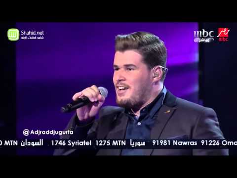 يوتيوب اغنية ما بيسألش عليا أبداً محمد حسن في برنامج آراب أيدول الموسم الثالث اليوم الجمعة 24-10-2014