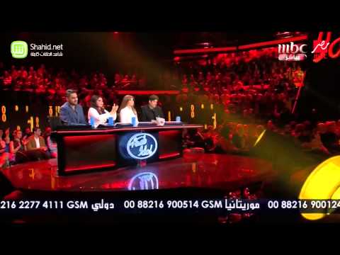 يوتيوب اغنية وكديللي حميد العبدولي في برنامج آراب أيدول الموسم الثالث اليوم الجمعة 24-10-2014