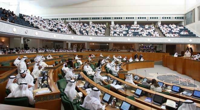 تردد قناة البرلمان الكويتي على نايل سات بتاريخ اليوم 25/10/2014