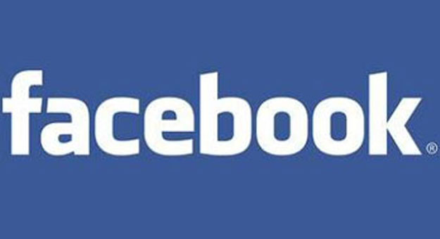 طريقة منع إرسال اشعارات فيس بوك على الايميل 2015