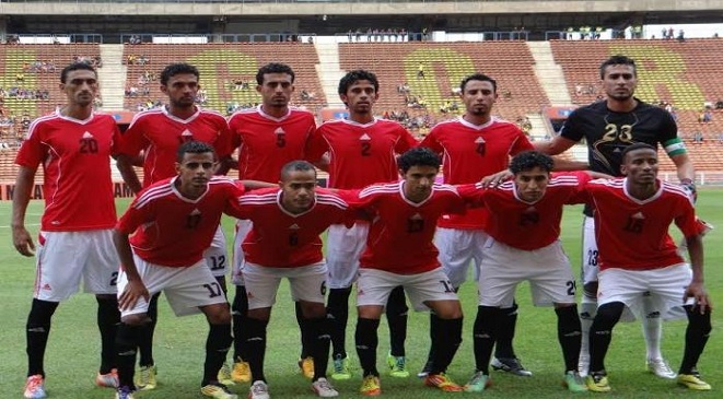 رسميا تشكيلة منتخب اليمن في خليجي 22 , بالاسم قائمة المنتخب اليمني في خليجي 22