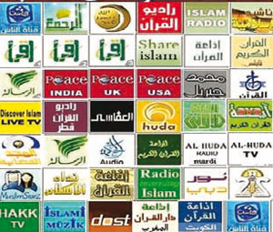 تردد القنوات الدينية الأسلامية على نايل سات تحديث شهر يونيو 2015
