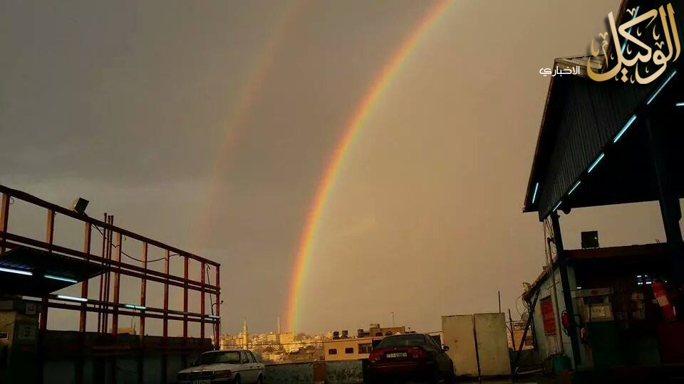 صور قوس قزح في سماء عمان اليوم 31/10/2014