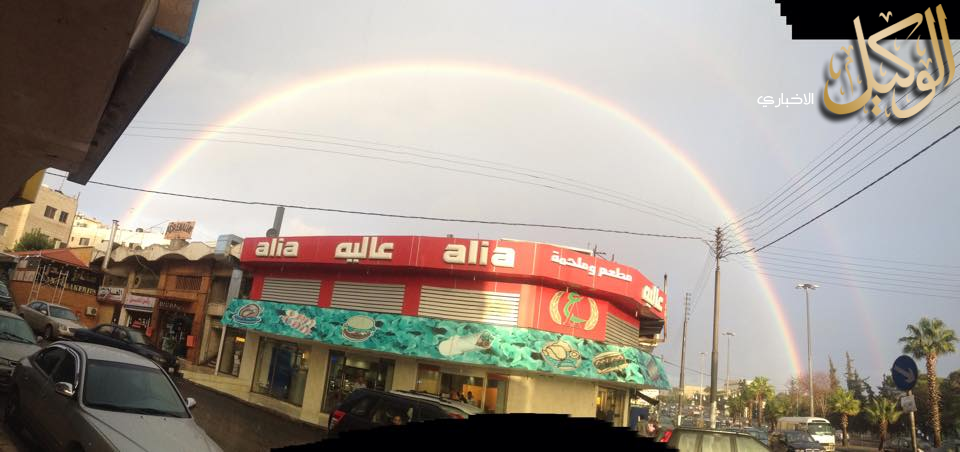 صور قوس قزح في سماء عمان اليوم 31/10/2014