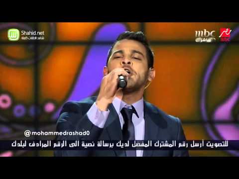يوتيوب اغنية الهوى سلطان محمد رشاد في برنامج آراب أيدول الموسم الثالث اليوم الجمعة 31-10-2014