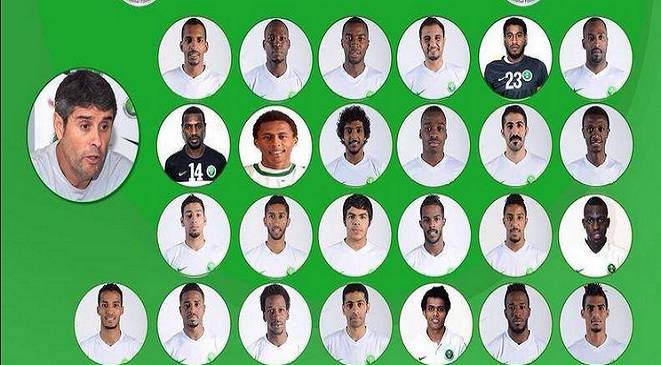 رسميا تشكيلة منتخب السعودية في خليجي 22 , بالاسم قائمة المنتخب السعودي في خليجي 22