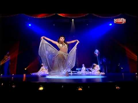 بالفيديو رقص ألا على اغنية الف ليلة وليلة في برنامج الراقصة 2014 على قناة القاهرة والناس