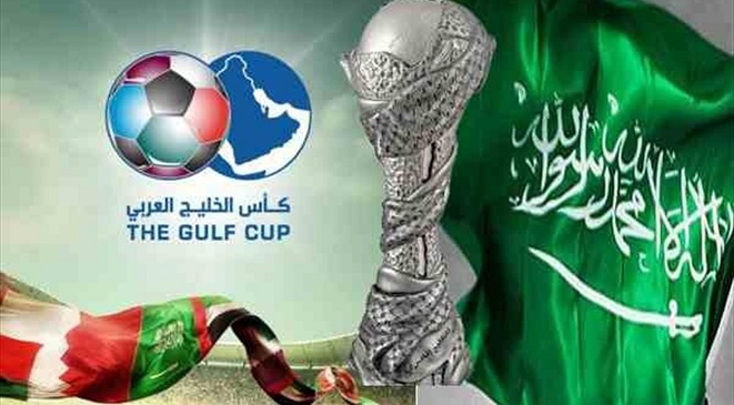 حقائق ومعلومات عن بطولة كأس الخليج , تاريخ بطولة كأس الخليج
