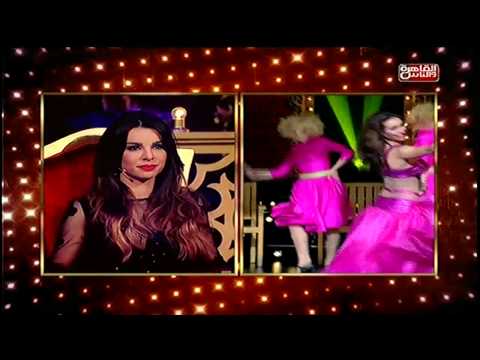 بالفيديو رقص مى على اغنية بتسأل ليه عليا في برنامج الراقصة 2014 على قناة القاهرة والناس