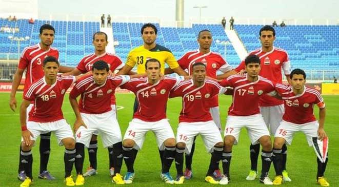 حقائق ومعلومات عن منتخب اليمن قبل بداية كأس الخليج 2014