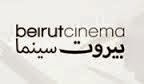 تردد قناة بيروت سينما على نايل سات بتاريخ اليوم 9-11-2014