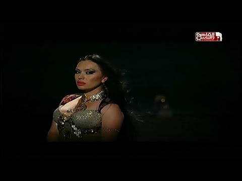 بالفيديو رقص نتاليا على اغنية ياما القمر على الباب في برنامج الراقصة 2014 على قناة القاهرة والناس