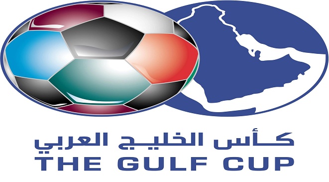 بالصور سجل المنتخبات المشاركة في بطولة كأس الخليج