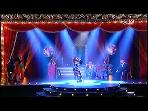 بالفيديو رقص ثريا على اغنية بانو بانو في برنامج الراقصة 2014 على قناة القاهرة والناس
