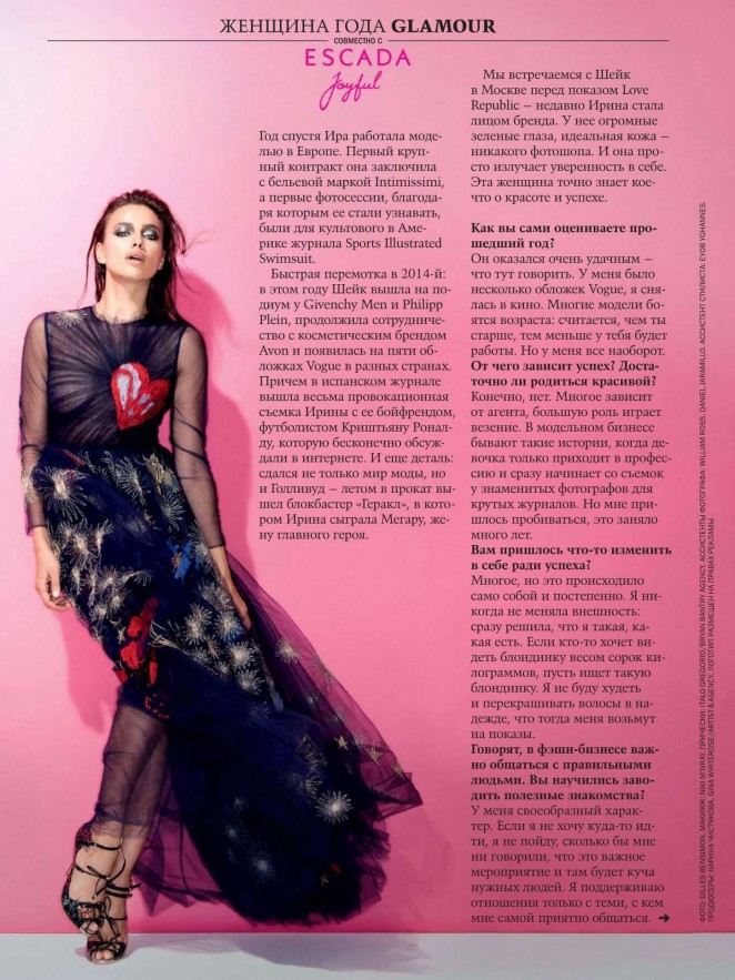 صور إيرينا شايك على مجلة Glamour روسيا ديسمبر 2014