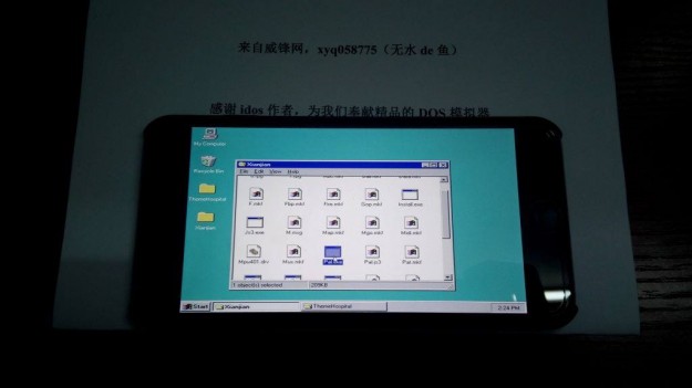 بالصور صينى يثبت نظام ويندوز 98 على آيفون 6