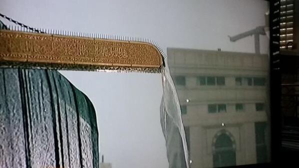 صور تساقط الأمطار في مكة المكرمة اليوم الاحد 16-11-2014