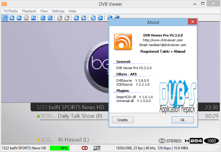 تحميل DVBViewer pro 5.3.2 اصدار كامل ومكرك 2014