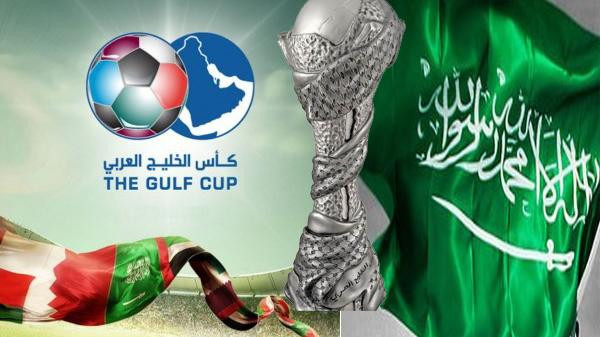 مباشرة القنوات الناقلة لمباريات نصف نهائي خليجي 22 كأس الخليج 2014