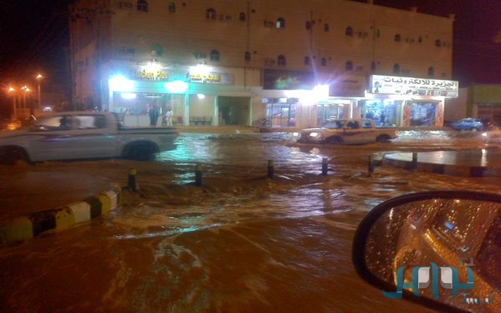 صور امطار وسيول الرياض اليوم الاحد 23-11-2014
