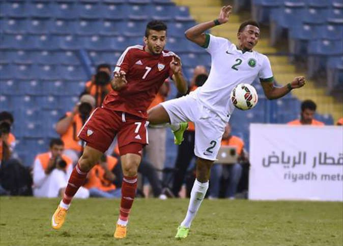 صور مباراة السعودية والامارات في خليجي 22 اليوم الاحد 23-11-2014
