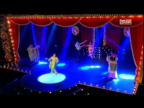 بالفيديو رقص آلا على اغنية حارة السقايين في برنامج الراقصة 2014 على قناة القاهرة والناس