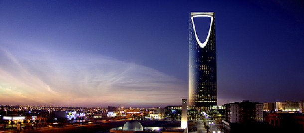 طقس العرب - حالة الطقس في السعودية اليوم الاربعاء 26-11-2014