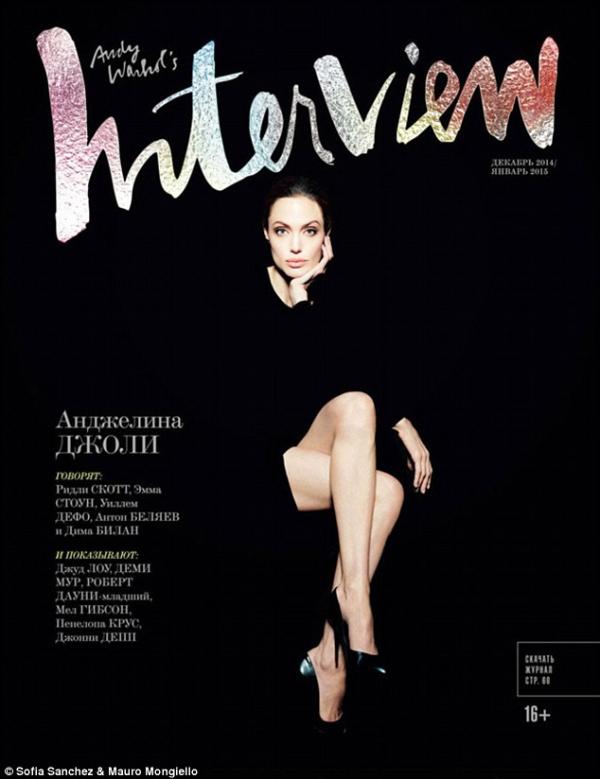 صور أنجلينا جولي على غلاف مجلة Interview الروسية ديسمبر 2014