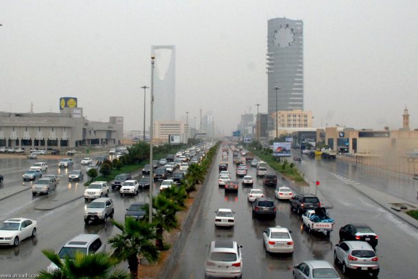طقس العرب - حالة الطقس في السعودية اليوم الاحد 30-11-2014