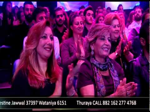 يوتيوب مشاهدة برنامج يلا نرقص حلقة اليوم الاحد 30/11/2014