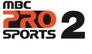 تردد قناة ام بي سي برو الرياضية الثانية 2 على نايل سات بتاريخ اليوم 2-12-2014
