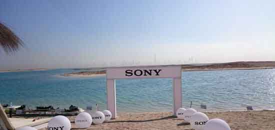 صور معرض Sony Aquatech Store في دبي 2015