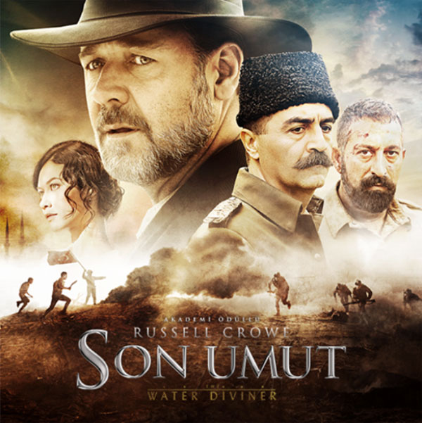 صور النجمة التركية نبهات جهري في حفل افتتاح فيلم الأمل الأخير Son Umut