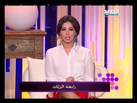 مشاهدة برنامج بعدنا مع رابعة حلقة اليوم الخميس 11-12-2014