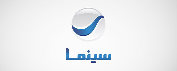 تردد قناة روتانا سينما على نايل سات بتاريخ اليوم 14-12-2014