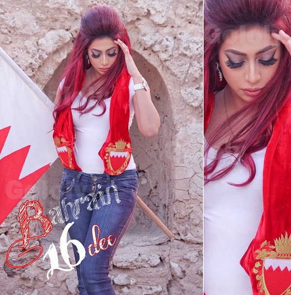 صور أبرار سبت وهي تحتفل باليوم الوطني لبلدها البحرين 2014