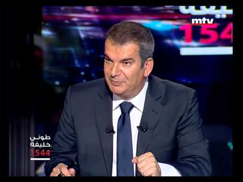 يوتيوب مشاهدة برنامج طوني خليفة على قناة mtv اللبنانية الحلقة 12 اليوم الاثنين 15-12-2014 كاملة