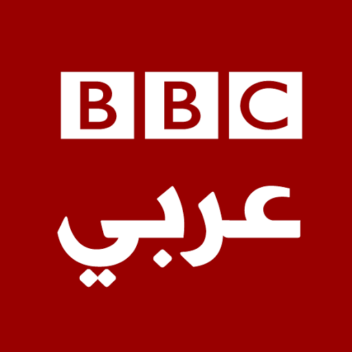 تردد قناة bbc عربية على نايل سات بتاريخ اليوم 22-12-2014