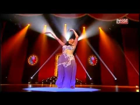 رقص دينا على اغنية سيرة الحب في برنامج الراقصة 2014