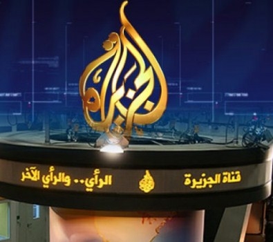 الجزيرة الإخبارية القناة الاكثر متابعة في سنة 2014