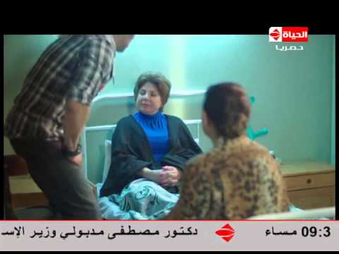 يوتيوب مشاهدة مسلسل السيدة الأولى الحلقة 5 الخامسة 2015 كاملة غادة عبد الرازق