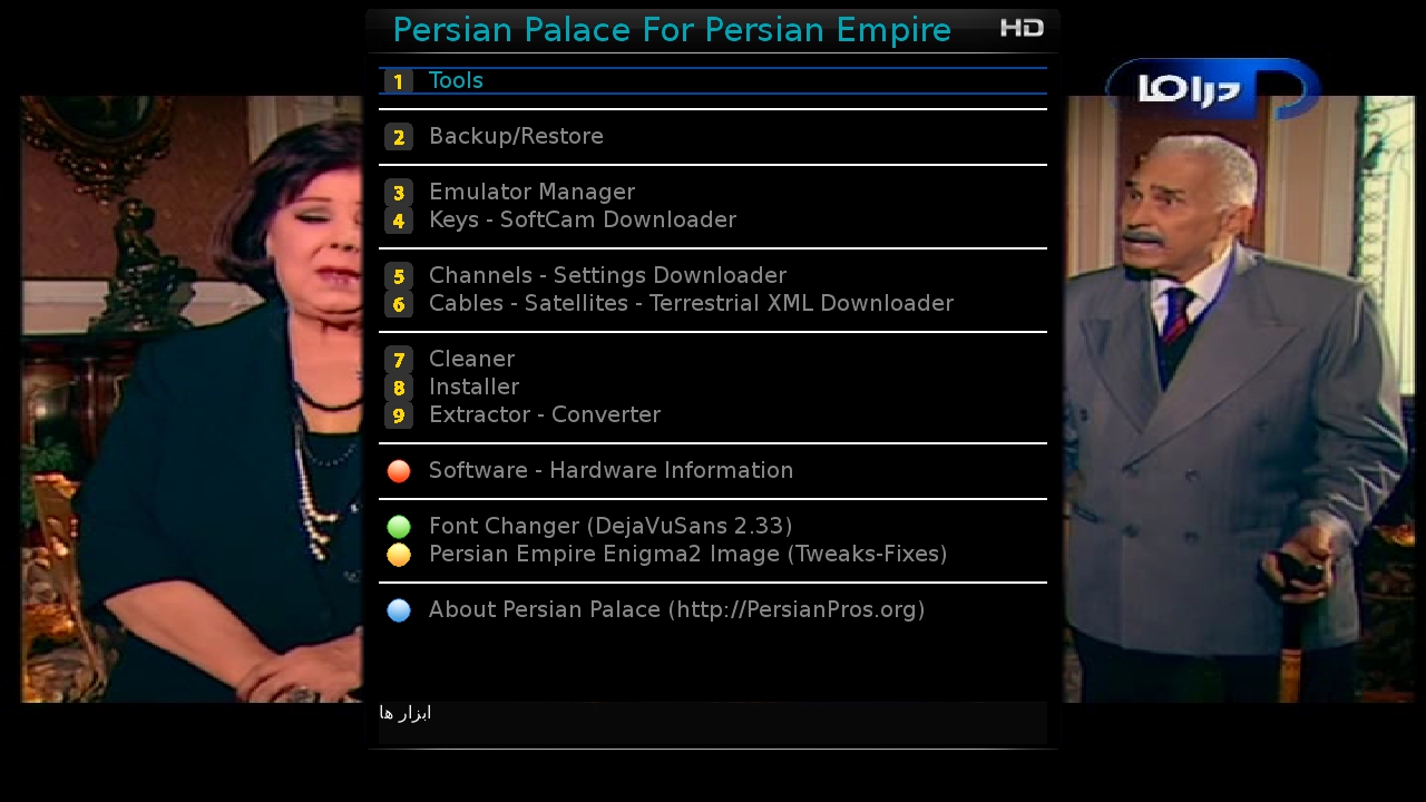 Persian Empire Enigma2 Image RC2-tmtwin
