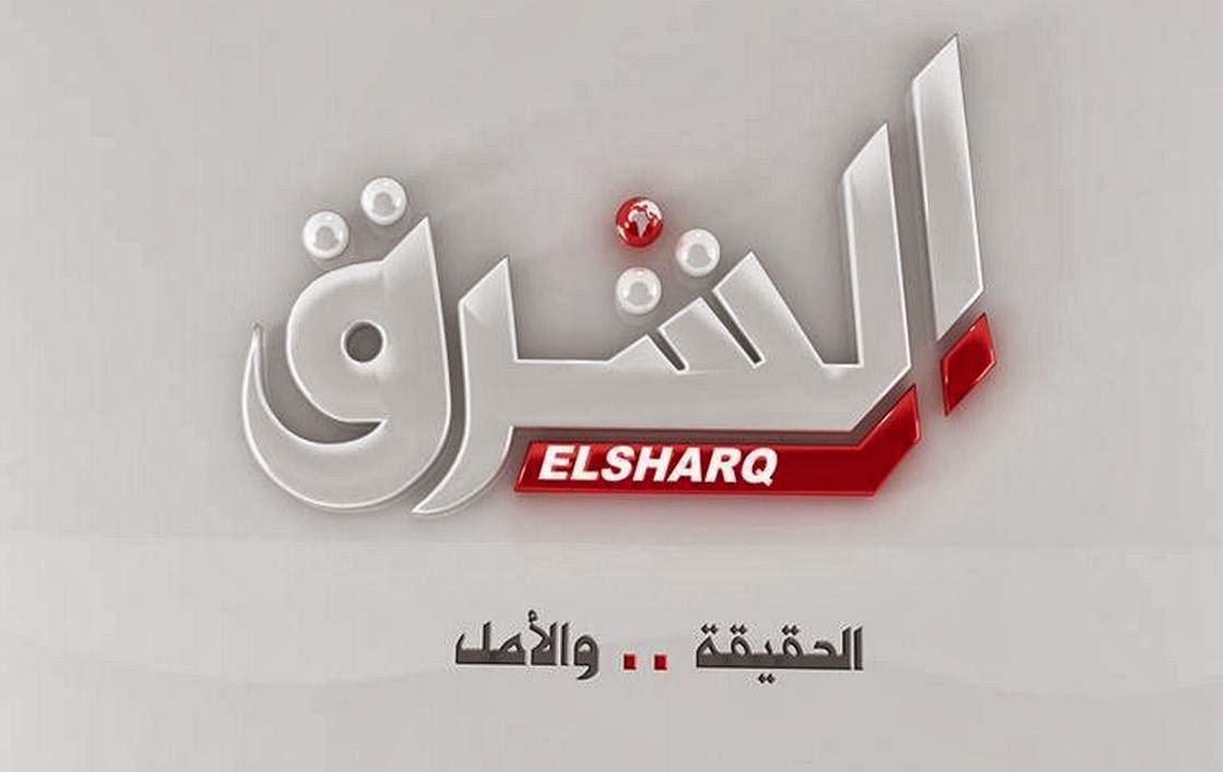 تردد قناة الشرق الجديد على نايل سات بتاريخ 1-1-2015