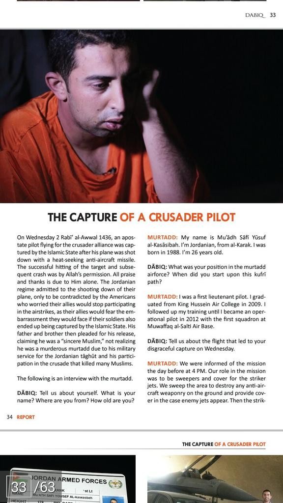 نص مقابلة الطيار معاذ الكساسبة مع مجلة دابق داعش