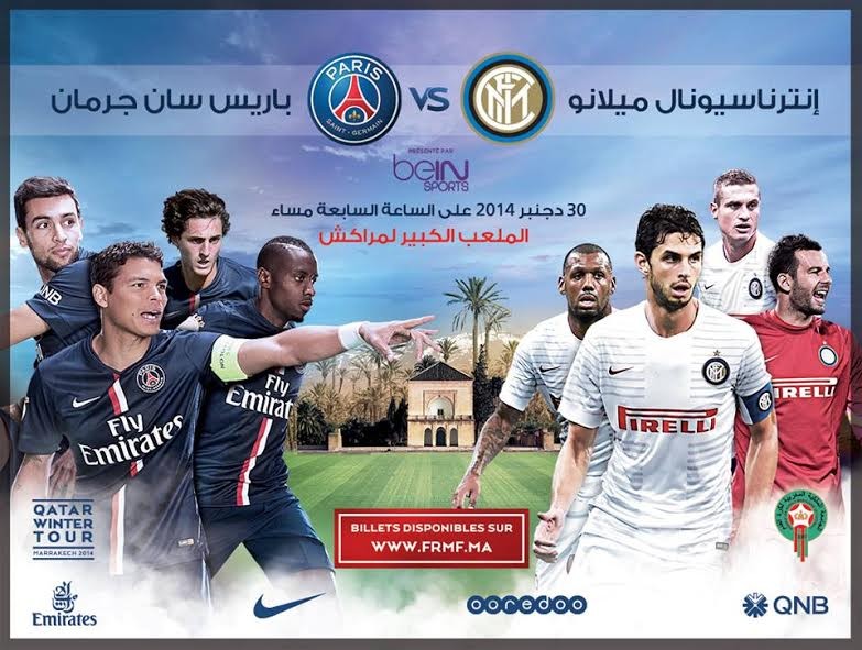 بث مباشر مباراة باريس سان جيرمان وانتر ميلان اليوم 30-12-2014
