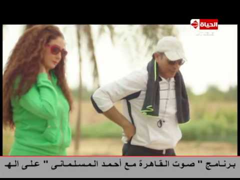 يوتيوب مشاهدة مسلسل السيدة الأولى الحلقة 7 السابعة 2015 كاملة غادة عبد الرازق