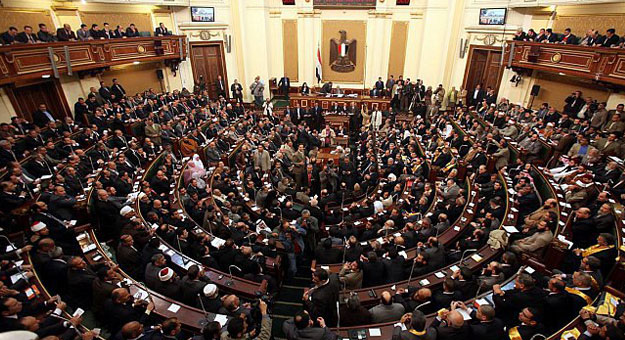 شروط الترشح لمجلس الشعب في مصر 2015