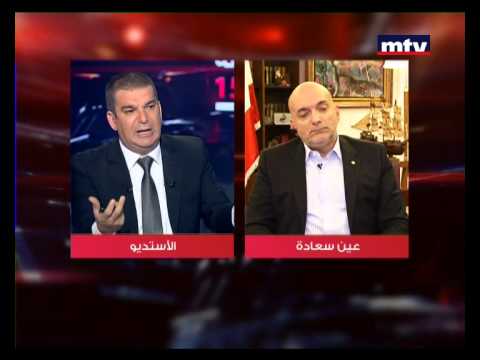 يوتيوب مشاهدة برنامج طوني خليفة على قناة mtv اللبنانية الحلقة 15 اليوم الاثنين 5-1-2015 كاملة